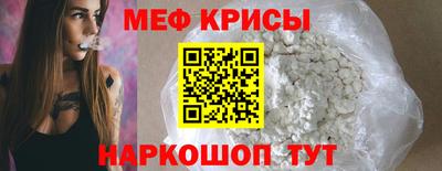 гашиш Кинель