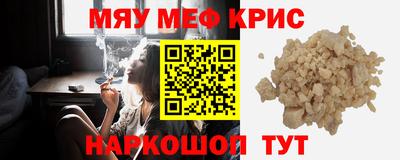не бодяженный Кингисепп