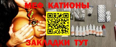 крисы Кимры