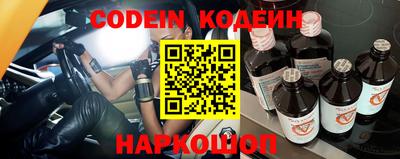крисы Кимры