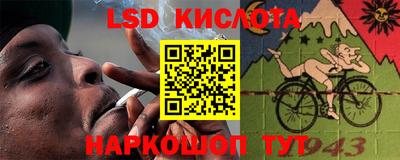 не бодяженный Кингисепп
