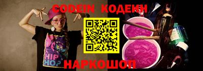 крисы Кимры