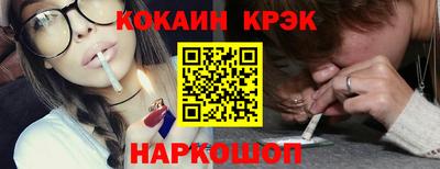 не бодяженный Кингисепп