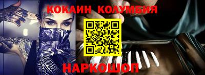 гашиш Кинель