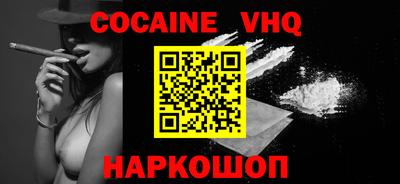 не бодяженный Кингисепп