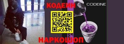 гашиш Кинель