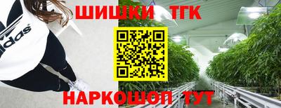 гашиш Кинель