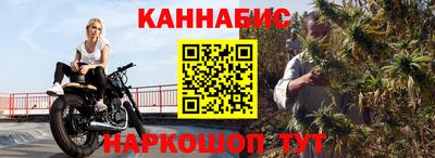 крисы Кимры