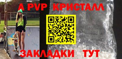 не бодяженный Кингисепп
