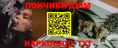 крисы Кимры