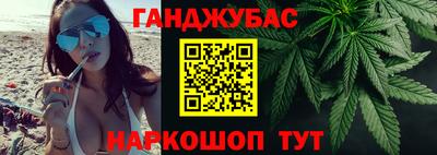 крисы Кимры
