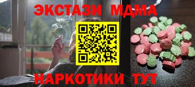 крисы Кимры