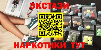 не бодяженный Кингисепп