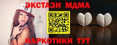 гашиш Кинель