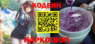 крисы Кимры