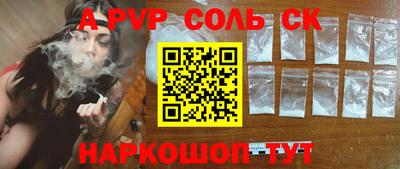 крисы Кимры