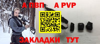 крисы Кимры