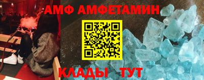 не бодяженный Кингисепп
