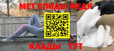 не бодяженный Кингисепп