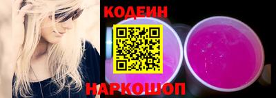 не бодяженный Кингисепп