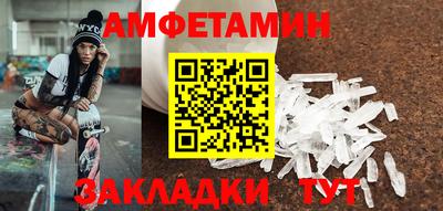 крисы Кимры