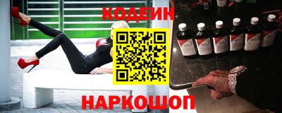 гашиш Кинель