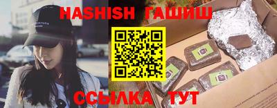 крисы Кимры