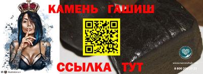 не бодяженный Кингисепп