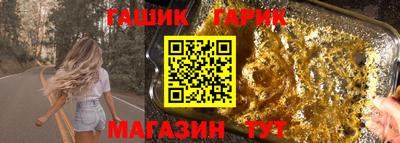 крисы Кимры