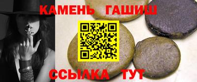 крисы Кимры