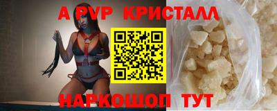 не бодяженный Кингисепп