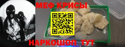 не бодяженный Кингисепп