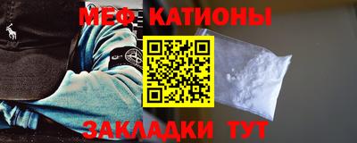 не бодяженный Кингисепп