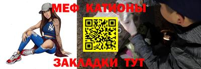 гашиш Кинель