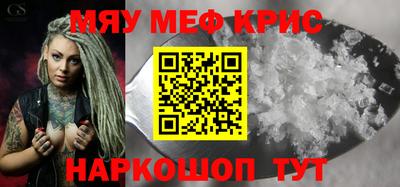 гашиш Кинель