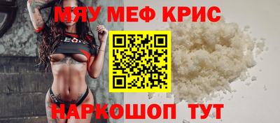 гашиш Кинель