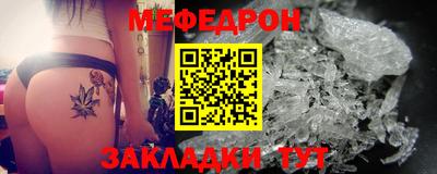 гашиш Кинель