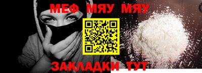 крисы Кимры